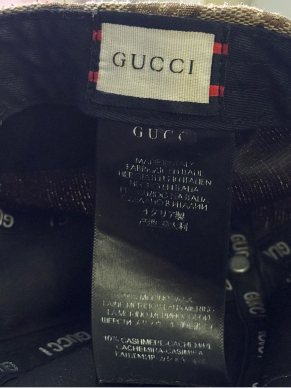 Gucci Beige Monogram Cap with Green and Red Web Stripe - Picture 2 of 6